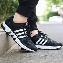 Adidas跑步鞋CG4227 