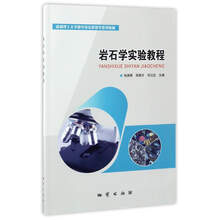 書摘
