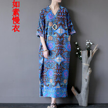如素慢衣 碎花 印花 連衣裙