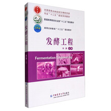 書摘