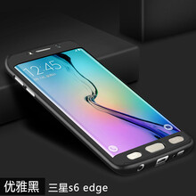 索龍（SUOLONG） 三星S6系列 手機殼/保護套