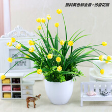 家居花藝裝飾