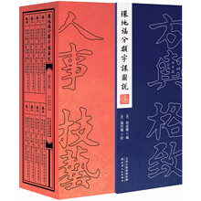 分類卷