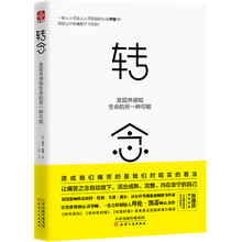 書評