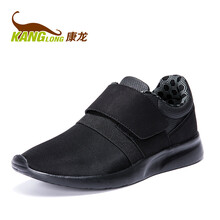 康龍男士黑色271152282 38，39，40，41，42，43