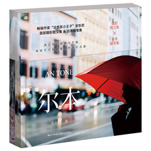 書評(píng)