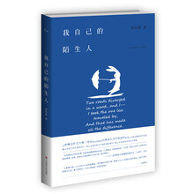 書(shū)評