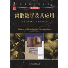計(jì)算機(jī)叢書