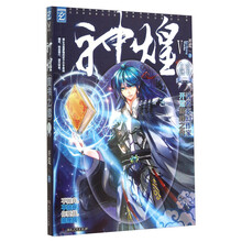書評