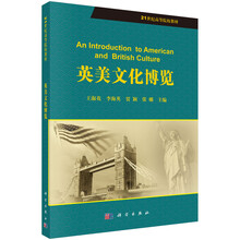 書摘