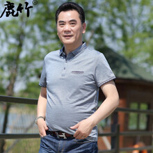 鹿竹 短袖 男士T恤 淺灰 