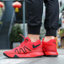 耐克（NIKE）籃球鞋紅色921540-600 42