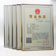 鋁合金照片
