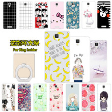 oppor831s膠殼