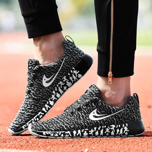 悍臣男士502NK361情侶款黑色 41