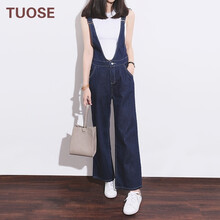 拓澀（TUOSE） 高腰 背帶褲 女 九分褲 牛仔褲
