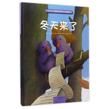 圖畫書