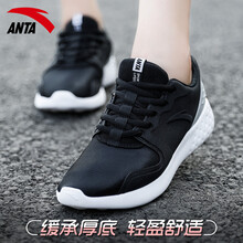 安踏（ANTA）跑步鞋-1黑/銀色/安踏白 35，36，37，38，39，40