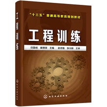 書摘