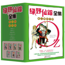書摘