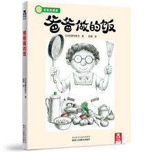 樂(lè)樂(lè)趣