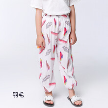 內(nèi)褲,女孩兒,女孩兒,怎么樣
