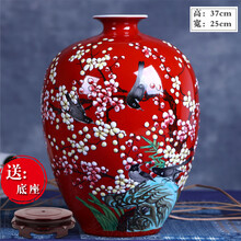 景德鎮(zhèn)粉彩陶瓷
