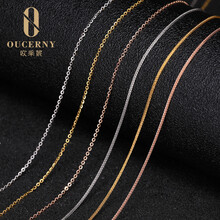 歐采妮（OUCERNY）黃金項鏈2克以內(nèi)