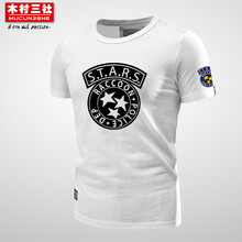 木村三社（MuCunSanShe） 短袖 男士T恤 白色/03大STARS 