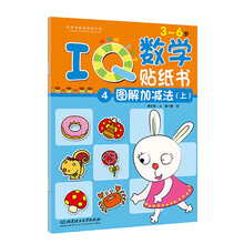 書