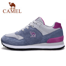 駱駝（CAMEL）跑步鞋淺灰/淺藍(lán)   女款A(yù)73397654 38