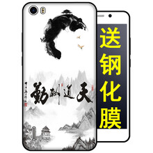 h華為榮耀x7