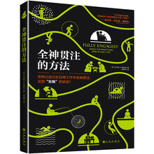 書評(píng)