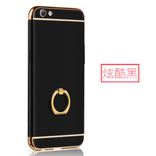 麥路（MALUU） x7plus/x7 手機(jī)殼/保護(hù)套