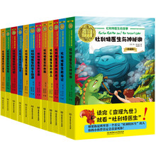 書摘