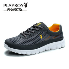 花花公子（PLAYBOY）男士深灰單層網(wǎng) 41