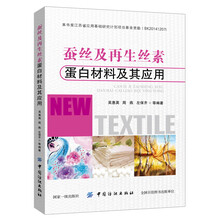 書(shū)摘