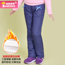直筒女童褲