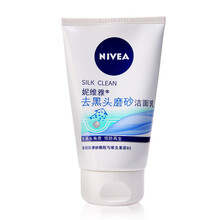 保濕補水儀，讓肌膚更有面