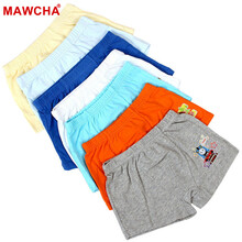 Mawcha家居服