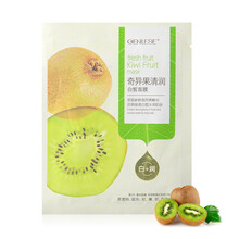 genlese,排名,genlese,排行榜,真麗斯,面膜,面膜,真麗斯,推薦