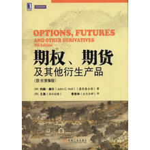 產(chǎn)品書