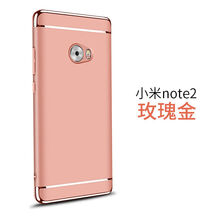 note,note,怎么樣,新款,新款,手機(jī),手機(jī)