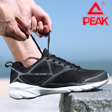 peak男鞋秋季