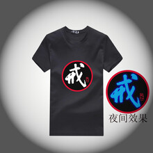 古萊登（GODLIKE） 短袖 男士T恤 黑戒 