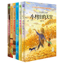 書摘