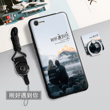 魅藍(lán)E2裸機(jī)