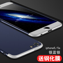 撞色iphone5