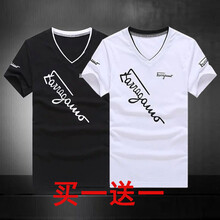 諾爾吉威（Nuoerjiwei） 長(zhǎng)袖 男士T恤 短斜英文白+斜英文黑 