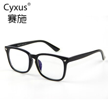 Cyxus防輻射眼鏡防藍光，近視防藍光眼鏡/阻擋藍光輻射/消除眼疲勞/防紫外線